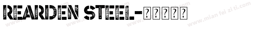 Rearden Steel字体转换